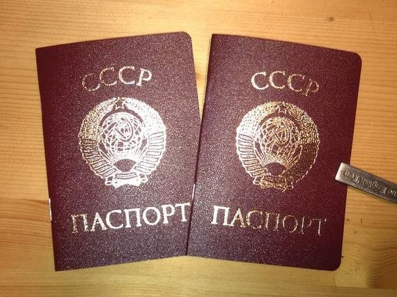 прописка в Моздоке